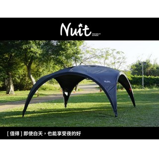 努特nuit 活動帳 比價撿便宜 優惠與推薦 22年2月