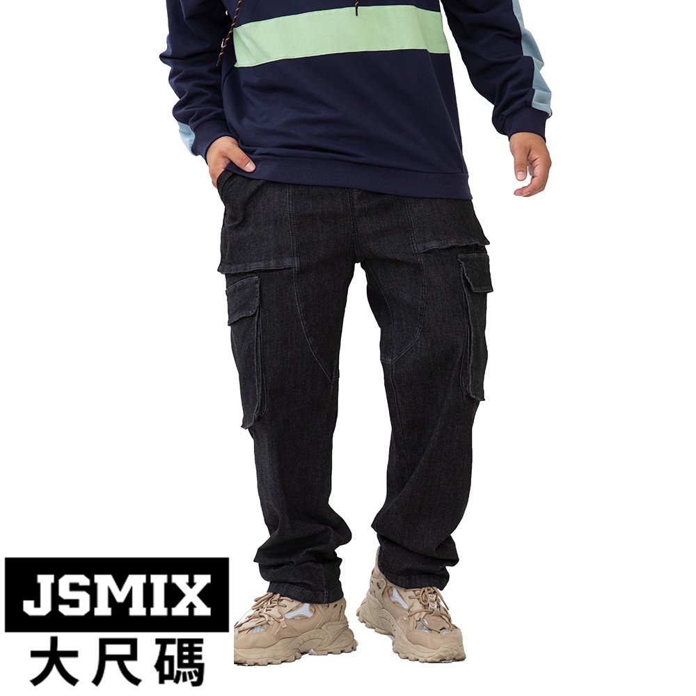 JSMIX大尺碼服飾-大尺碼寬鬆彈性工裝牛仔長褲【T13JN6288】