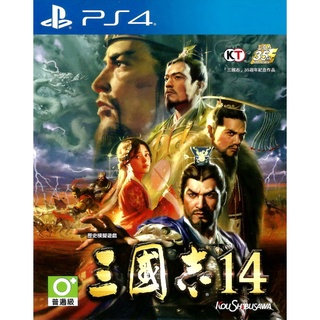 【二手遊戲】PS4 三國志14 ROMANCE OF THE THREE KINGDOMS XIV 14 中文版 臺中