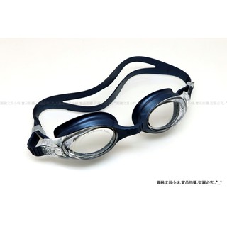 【圓融文具小妹】台灣 SUCCESS 成功 一體成型 光學 泳鏡 抗UV 快調 黑色 / 藏青色 S624 #380