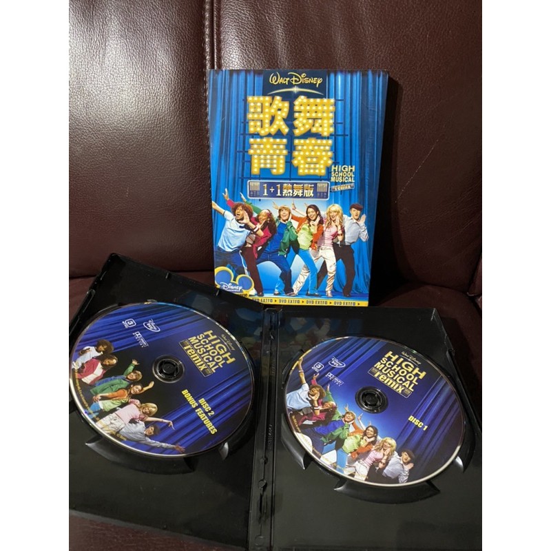 歌舞青春雙碟dvd一張9成新沒刮傷另一八成新有括傷 蝦皮購物