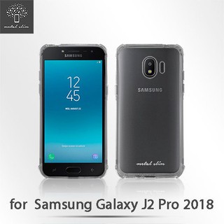 Metal Slim 三星Samsung Galaxy J2 Pro 2018透明TPU空壓殼 防摔軟殼手機保護殼果凍套