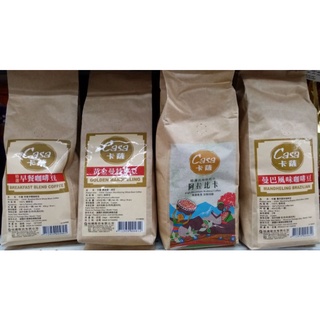 Casa卡薩咖啡豆--精選高海拔阿拉比卡、曼巴風味、早餐咖啡豆、黃金曼特寧豆454g/包