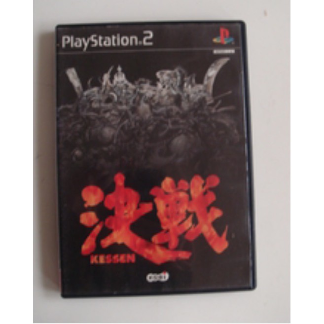 PS2 決戰 1 日版