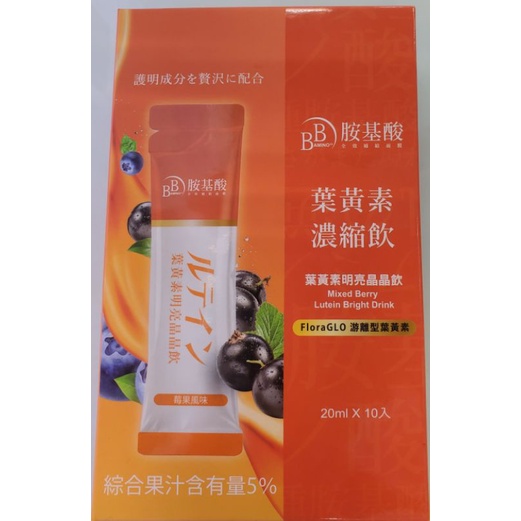 捷司特企業有限公司 台灣公司網