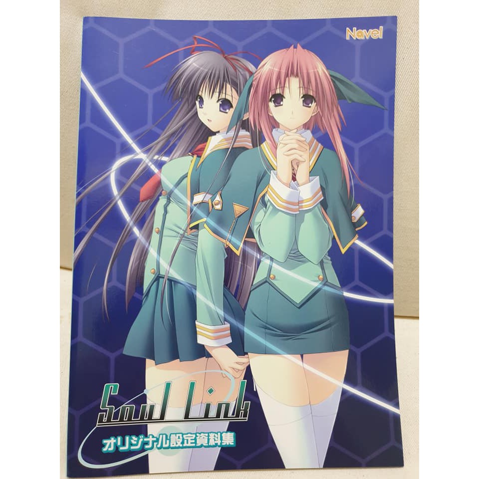 全新navel 遊戲shuffle 俺たちに翼はない設定資料集畫冊西又葵7本 8張貼紙 卡貼 書籤組 蝦皮購物