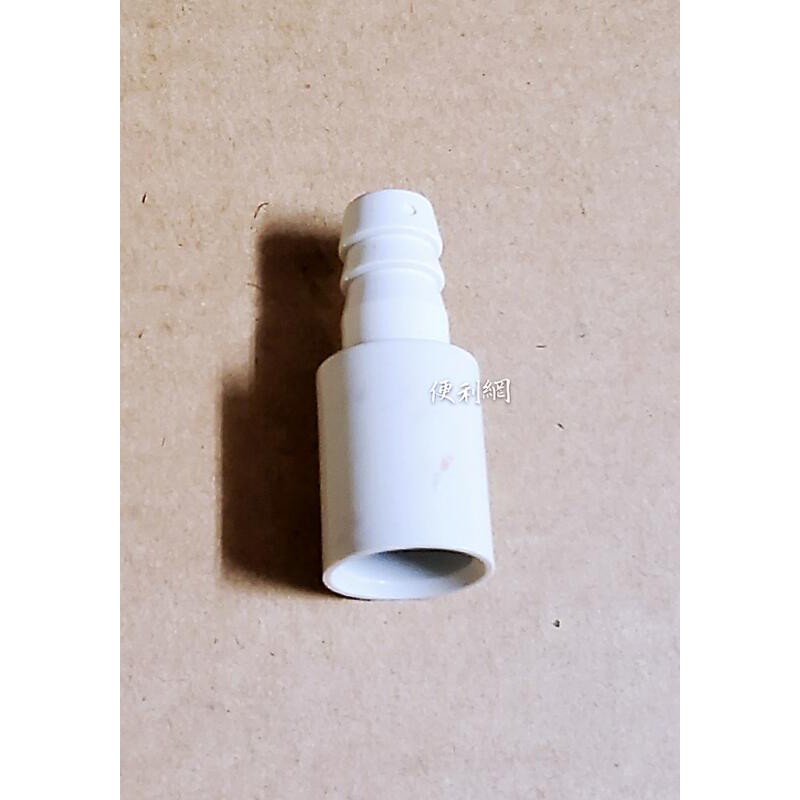 冷氣排水浪管16異徑接頭轉接頭可使用於冷氣室內機排水管和4分透明水管之連接延長 便利網 蝦皮購物