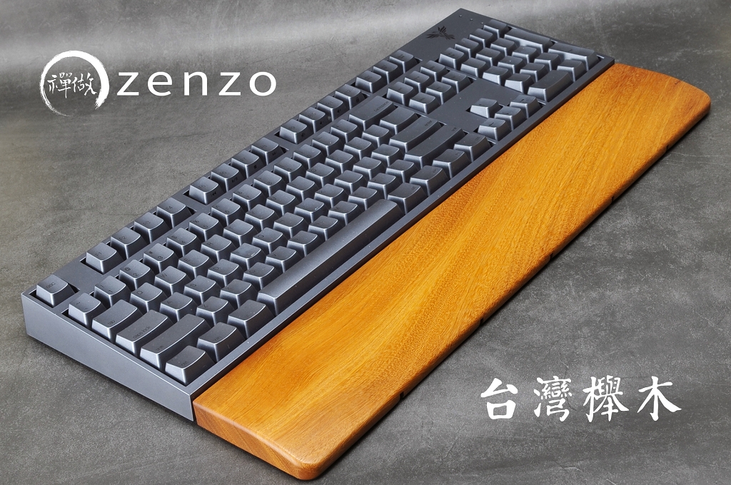 【改裝軍團】[SN19991] Zenzo禪做 台灣櫸木 雞油 104/900/980 鍵盤實木手托(台灣製造)