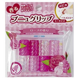 【數量不多，快搶】日本KUTSUWA STAD握筆輔助器(多種)
