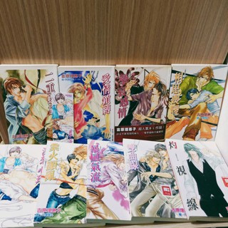 愛情鎖縛 優惠推薦 2021年11月 蝦皮購物台灣