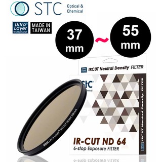 王冠【STC】IR-CUT ND64 (6-stop) 零色偏 減光鏡 37mm 43mm 46mm 49mm 52mm