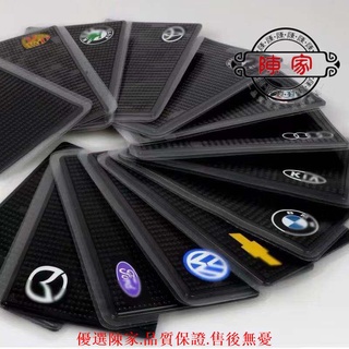 防滑墊超強吸附力墊止滑墊寶馬汽車用品車用墊矽膠多功能防滑墊超黏魔力膠防滑墊汽車車用止滑墊-臺中陳家