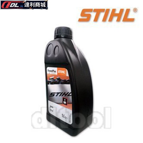 [達利商城] 德國 STIHL 原廠 鏈鋸機專用 潤滑油 鏈條潤滑油 小松 三菱 共立 可用 另有副廠可選購