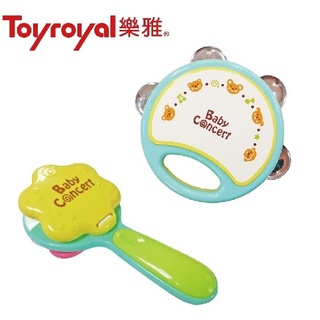 《JC親子嚴選》 TOYROYAL 樂雅 小樂隊歡樂響板 小樂隊歡樂鈴鼓 兒童樂器 音樂玩具