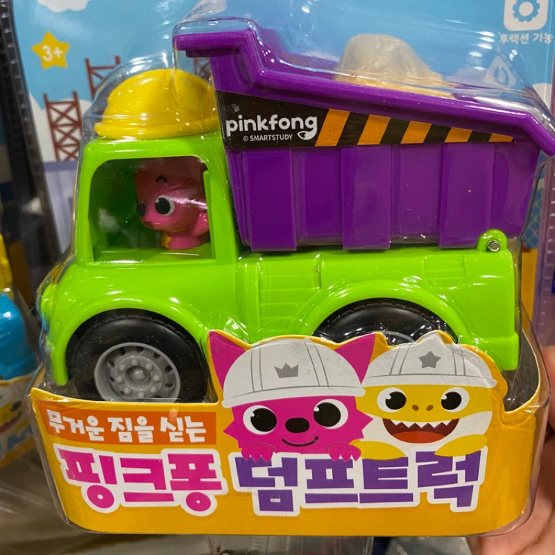 現貨在台 韓國踫踫狐挖土機 砂石車 水泥車玩具 可以手動運轉