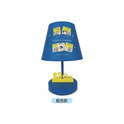 7-11 哆啦A夢50週年 可愛造型檯燈(藍色款)