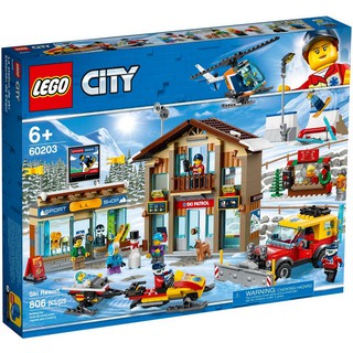 LEGO 樂高 60203 全新品未拆 城市系列 滑雪渡假村 Ski Resort 鏟雪車 雪地摩托車 直升機