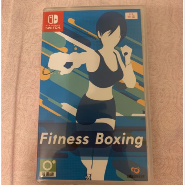 【九成新】Switch Fitness Boxing