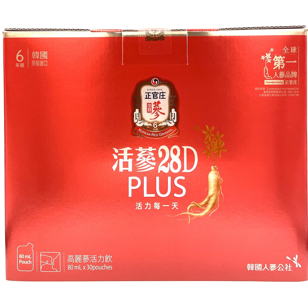 正官庄 活蔘28D PLUS (80mlx30包) 禮盒