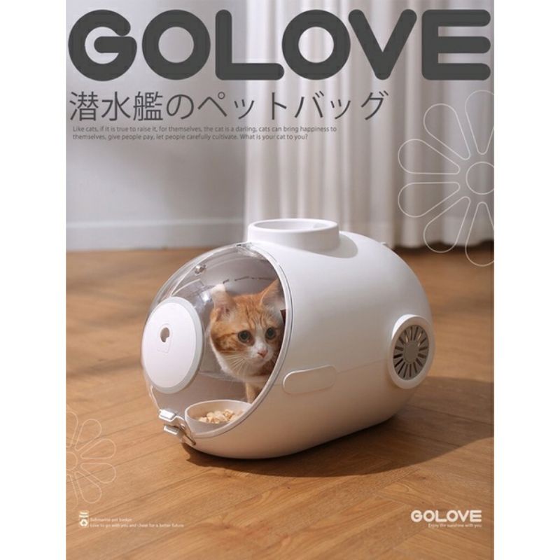 👍喵星人👍GOLOVE 貓包 升級版外出便攜DIY寵物包手提太空艙貓窩貓咪透明包