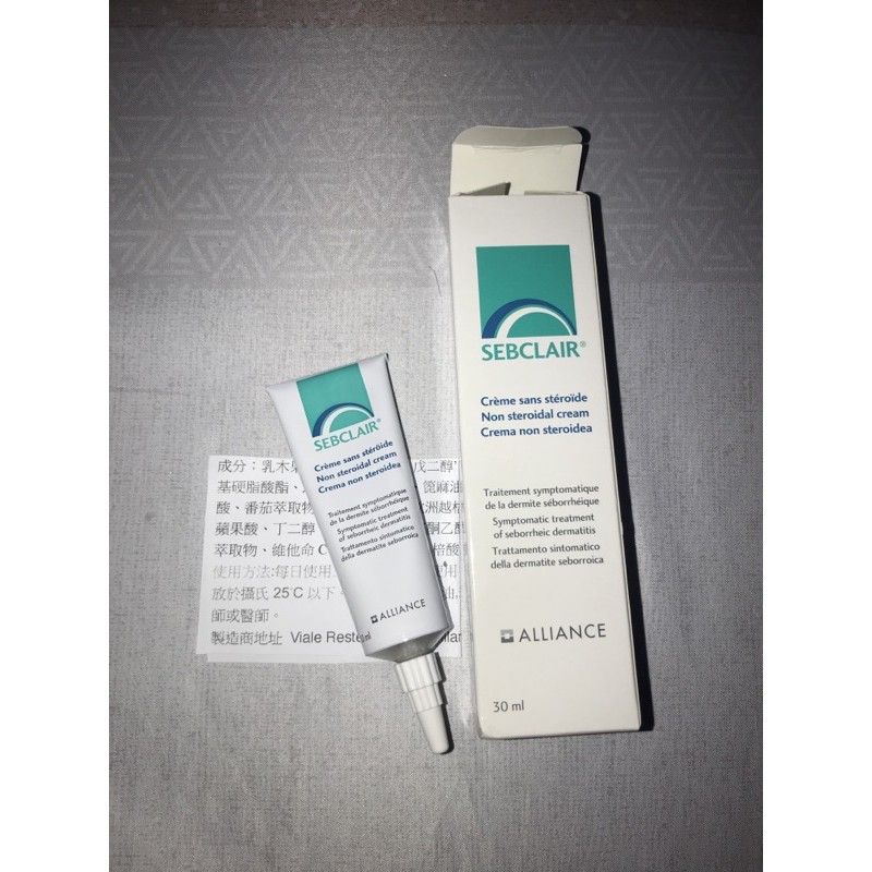 施必麗乳膏脂漏性皮膚炎 蝦皮購物