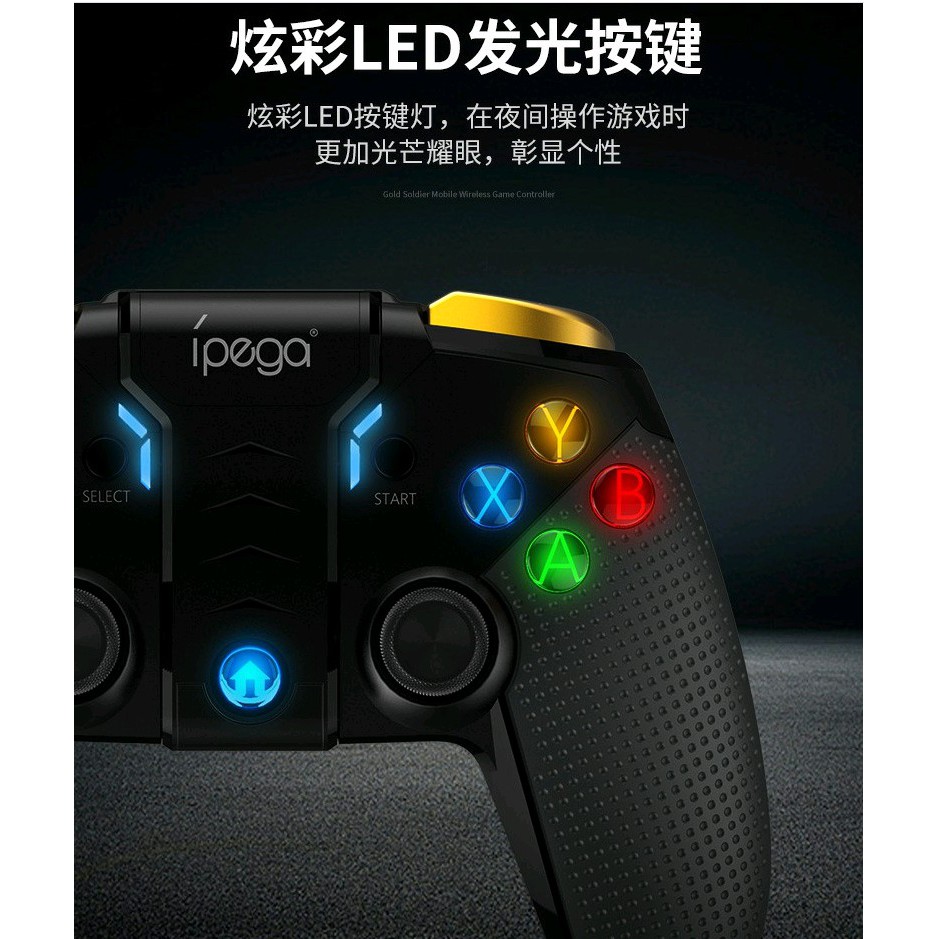 フィラデルフィア 倫理 一貫した Ipega Iphone 設定 Adventuresoffshore Net