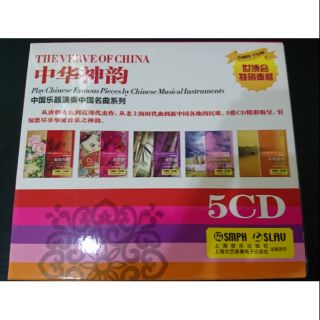 中華神韻 中國樂器演奏中國名曲系列 國樂 CD 二手