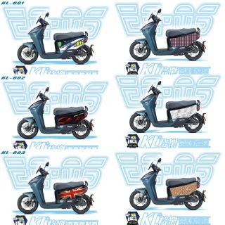 現貨 EC05 👉EC-05防刮套👈YAMAHA EC05 3D立體剪裁👍格樂臺灣製造 車罩 車套 防塵套 保護套
