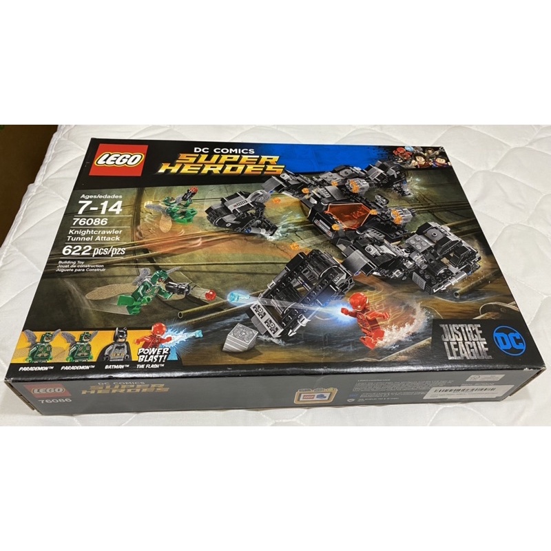 LEGO 樂高 76086 Knightcrawler Tunnel Attack