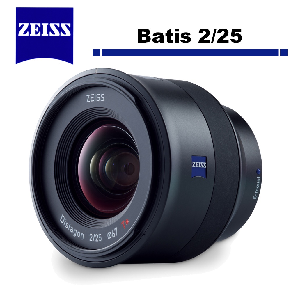 Zeiss 蔡司 Batis 2/25 25mm F2 For E-mount 公司貨 5/31前送蔡司好禮