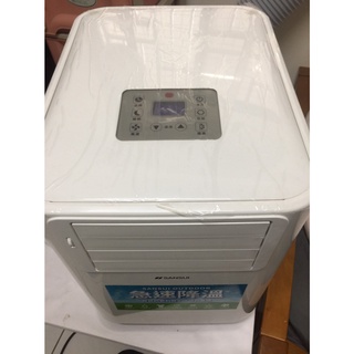 <出租> 2024 臺中 租山水SAC-700露營冷氣 租露營冷氣 租小型冷氣 冷氣 租山水冷氣 租冷氣 租移動式冷氣
