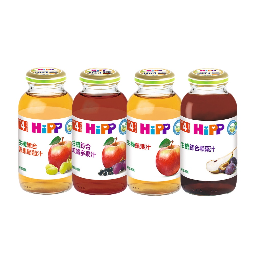 小饅頭**HiPP 喜寶生機果汁系列200ml-紅寶多果汁/蘋果葡萄汁/黑棗汁/蘋果汁