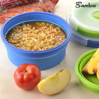 矽膠摺疊保鮮餐盒(泡麵碗) bamba