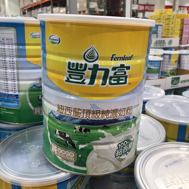 《好市多代購》豐力富2.6公斤奶粉