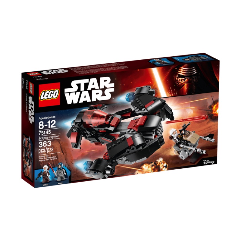 樂高Lego 星際大戰star wars 75145