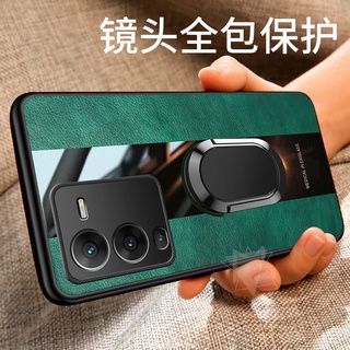 殼多多 車用磁吸 指環殼 vivo v25 pro 拼接 手機殼 保時捷 保護殼 v25pro v25 pro 保護套