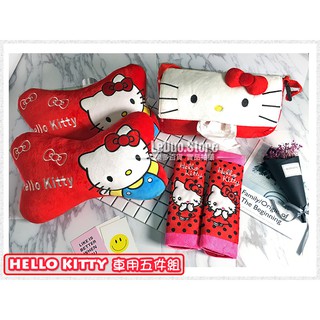 樂多百貨 hello kitty melody美樂蒂 車用頭枕/另有安全帶套 面紙套 手剎排檔套