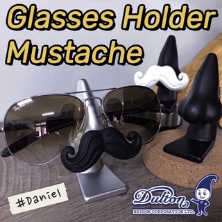 Danielの日貨👀DULTON Glasses Holder Mustache 眼鏡架 鼻子