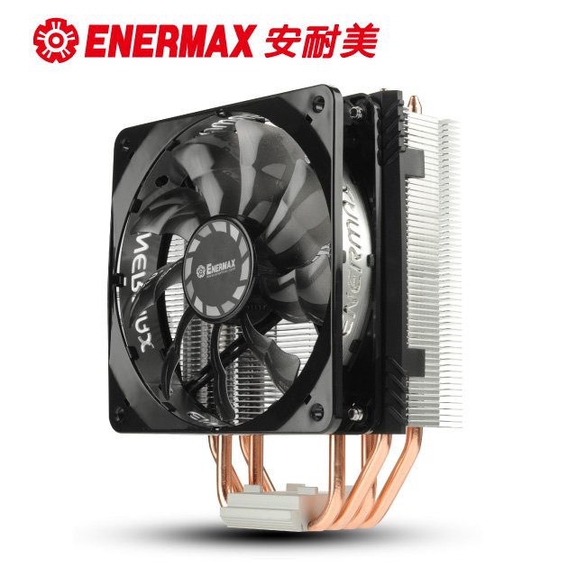 ENERMAX 保銳 ETS-T40F-TB 塔扇 CPU散熱器 PWM 溫控 靜蝠風扇 塔型散熱器 風冷 安耐美