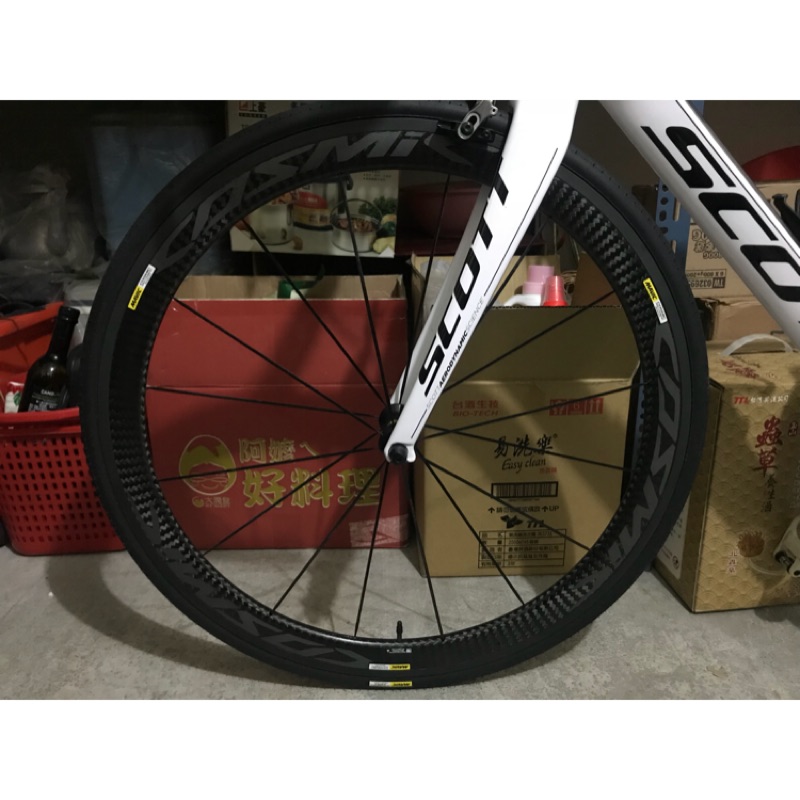 [二手]Mavic pro carbon exalith