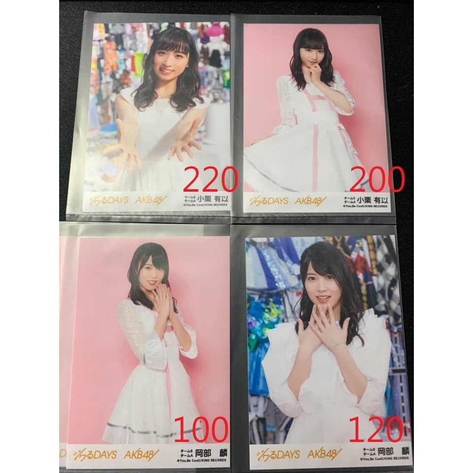 Team8 優惠推薦 年9月 蝦皮購物台灣