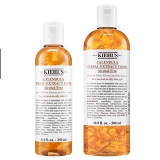 【芳芳小舖】 KIEHLS 契爾氏 金盞花植物精華化妝水 250ml 500ml