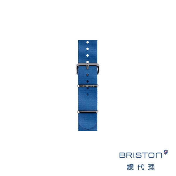 BRISTON 帆布錶帶 20mm 280mm 藍色 銀扣 NATO 可替換 可反摺 方糖錶款適用