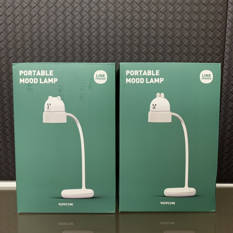 LINE FRIENDS 攜帶式檯燈(USB) 熊大 兔兔 充電式 [全新]