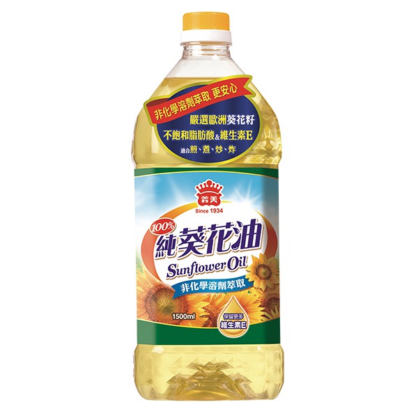 義美葵花油購物比價 21年11月 Findprice 價格網