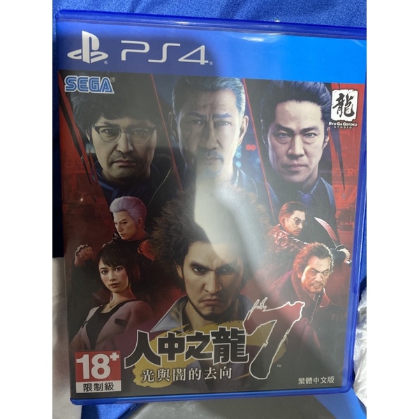 PS4 人中之龍7 中文版二手