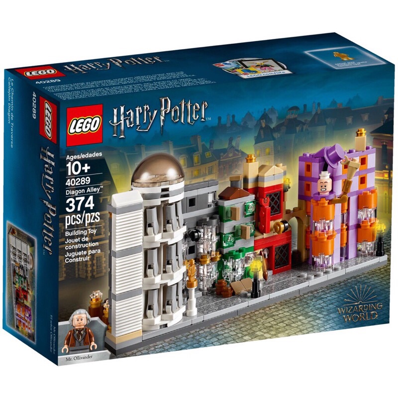 全新未拆 LEGO 樂高 哈利波特 40289 斜角巷 Diagon Alley （ 75978