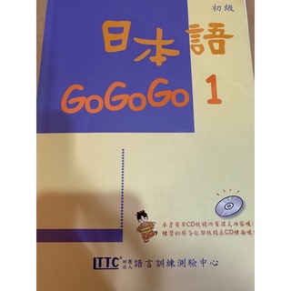 口語文法 優惠推薦 21年12月 蝦皮購物台灣