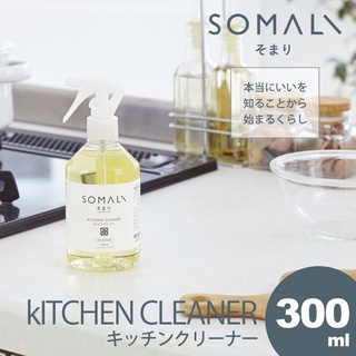 木村石鹼somali廚房清潔劑300ml