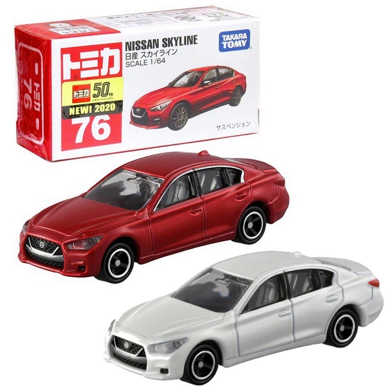 TOMICA 76 NISSAN SKYLINE  一般 紅色+初回 白色 新車貼 一套